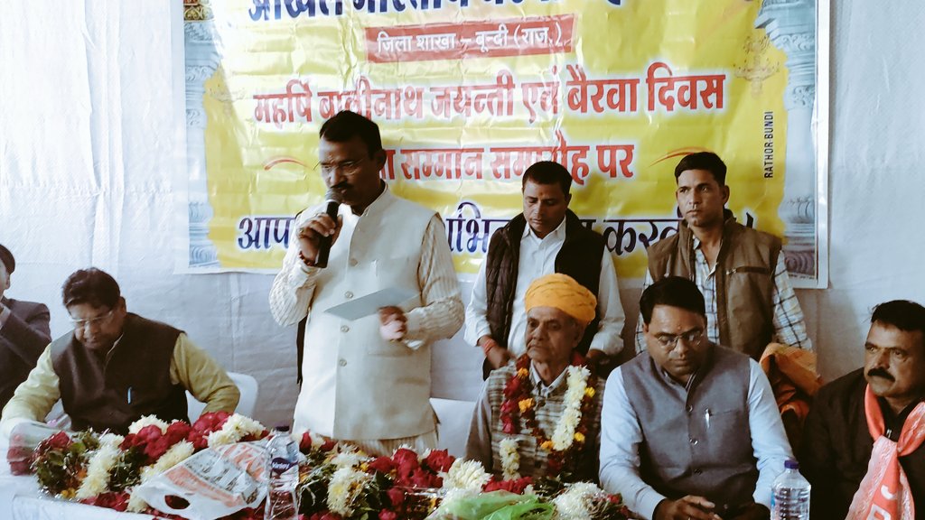 The person sitting at the last position is getting relief from the schemes of the Central Government - Deputy CM Dr. Bairwa