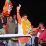 मोहन यादव होंगे MP के नये मुख्यमंत्री, विधायक दल की बैठक में हूआ फैसला