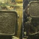 खुदाई के दौरान 3000 साल पुरानी मूर्ति में निकला QR Code, देख कर सभी हैरान