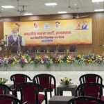 Heartbeat increased in Rajasthan, CM can be decided on this formula, announcement will be made at 4 pm