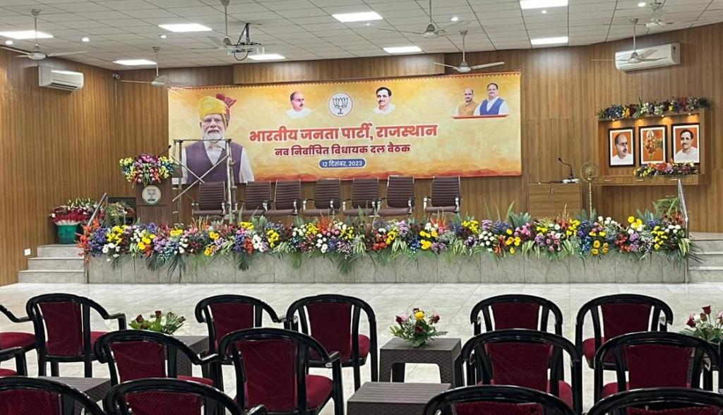 Heartbeat increased in Rajasthan, CM can be decided on this formula, announcement will be made at 4 pm