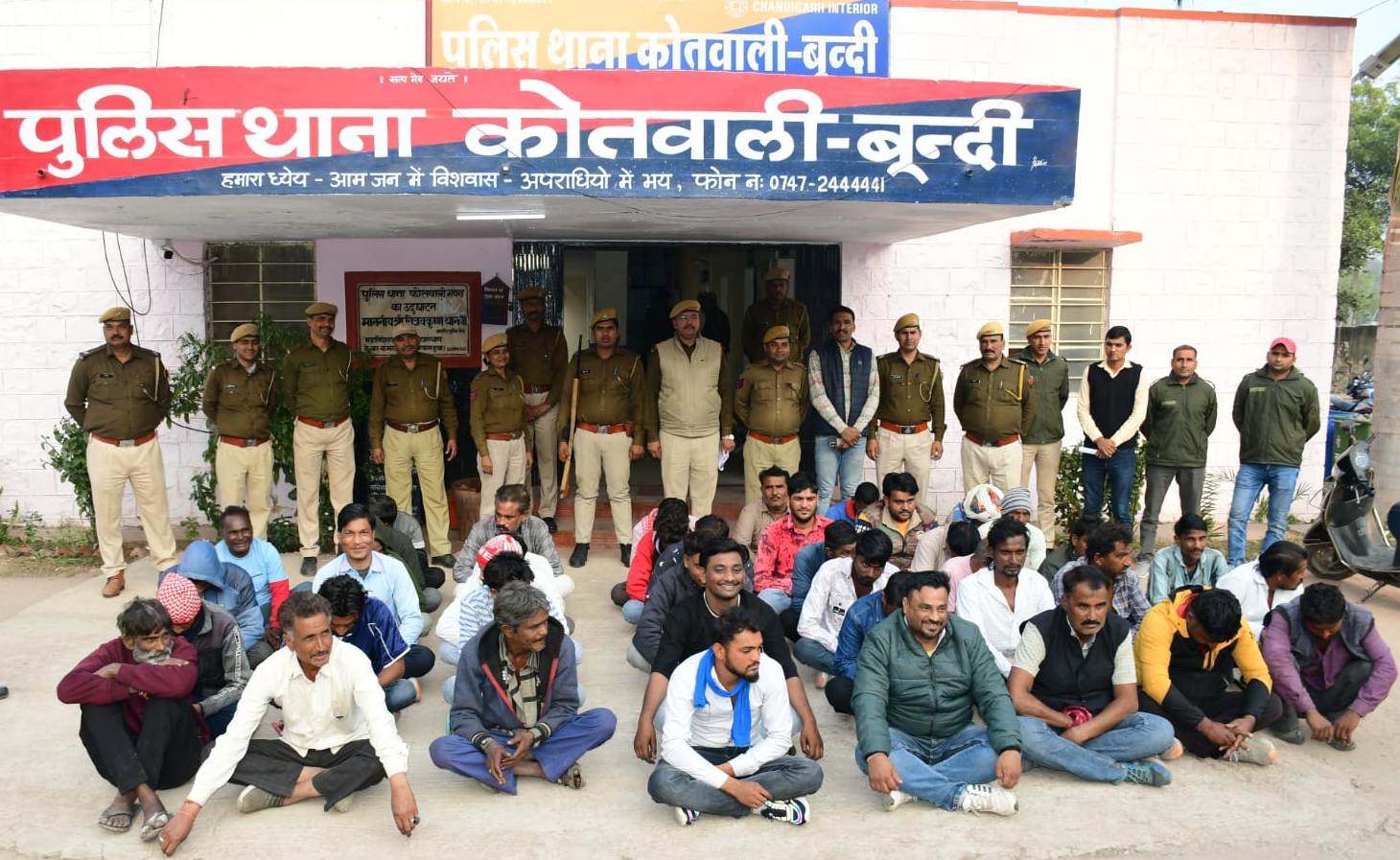 Operation Vajra Prahar: Bundi police raided the hideouts of 125 criminals and arrested them