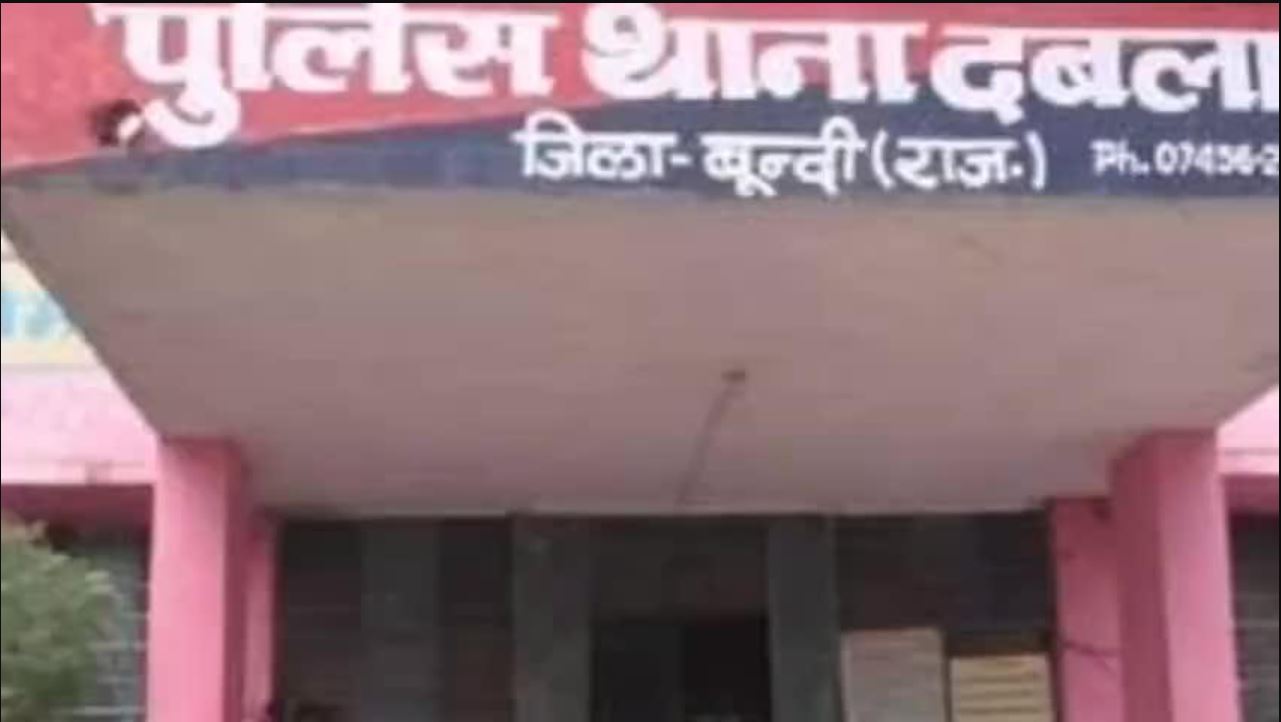 Husband kills wife by firing gun over money transaction