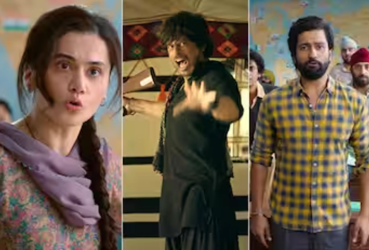 Did you also feel something in the trailer of Dinky, know the specialty of the film Missing