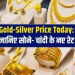 GOLD SILVER PRICE TODAY: Gold price rises, silver becomes cheaper, know the latest price