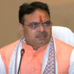 CM Bhajanlal in action, said - criminals will not be spared, SIT formed to investigate paper leak