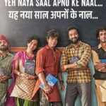 Tuesday brought a decline in the pace of Dinky, still the film is ready to cross Rs 150 crore.