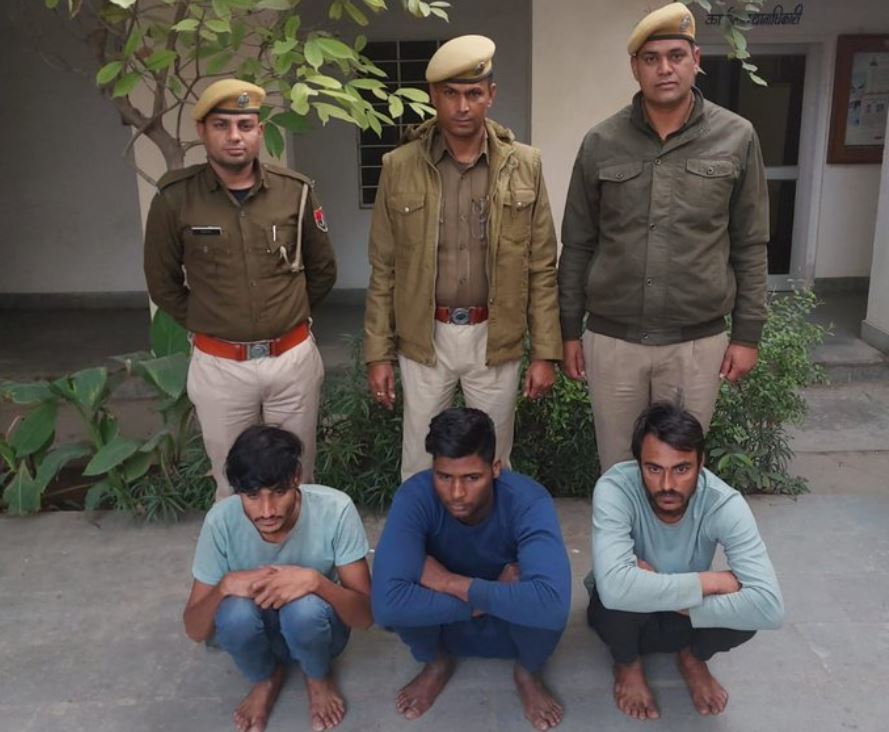 Cow slaughter exposed in 48 hours, 3 accused arrested, many shocking revelations made