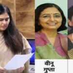 Rajasthan CS Usha Sharma retired, countdown begins for Chief Secretary, these people included in the race