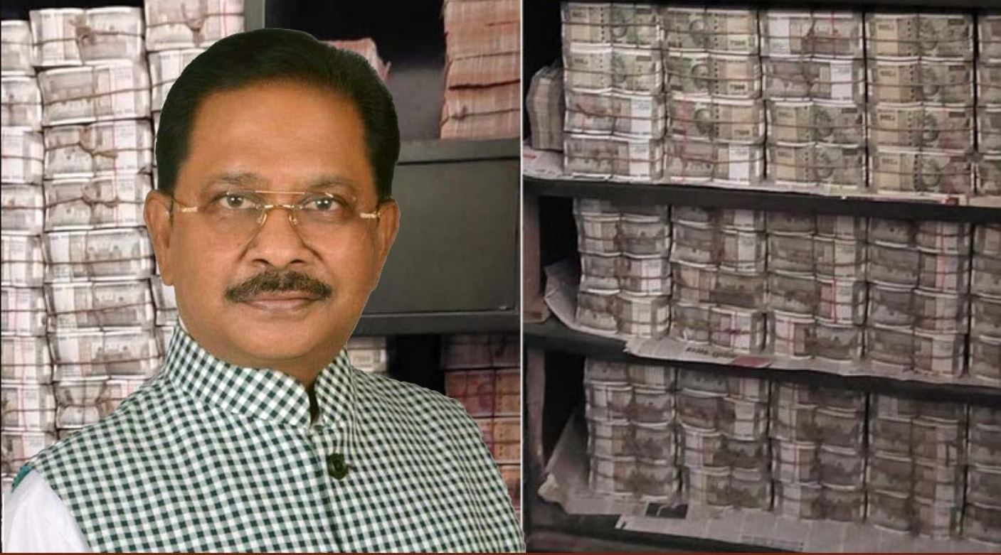 Statement of MP Dheeraj Sahu after seizure of Rs 351 crore, said- Business is my family, I have nothing to do with cash…