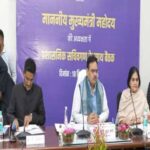 CM Bhajan Lal told senior officials - work will have to be done with honesty...public interest is paramount in the government