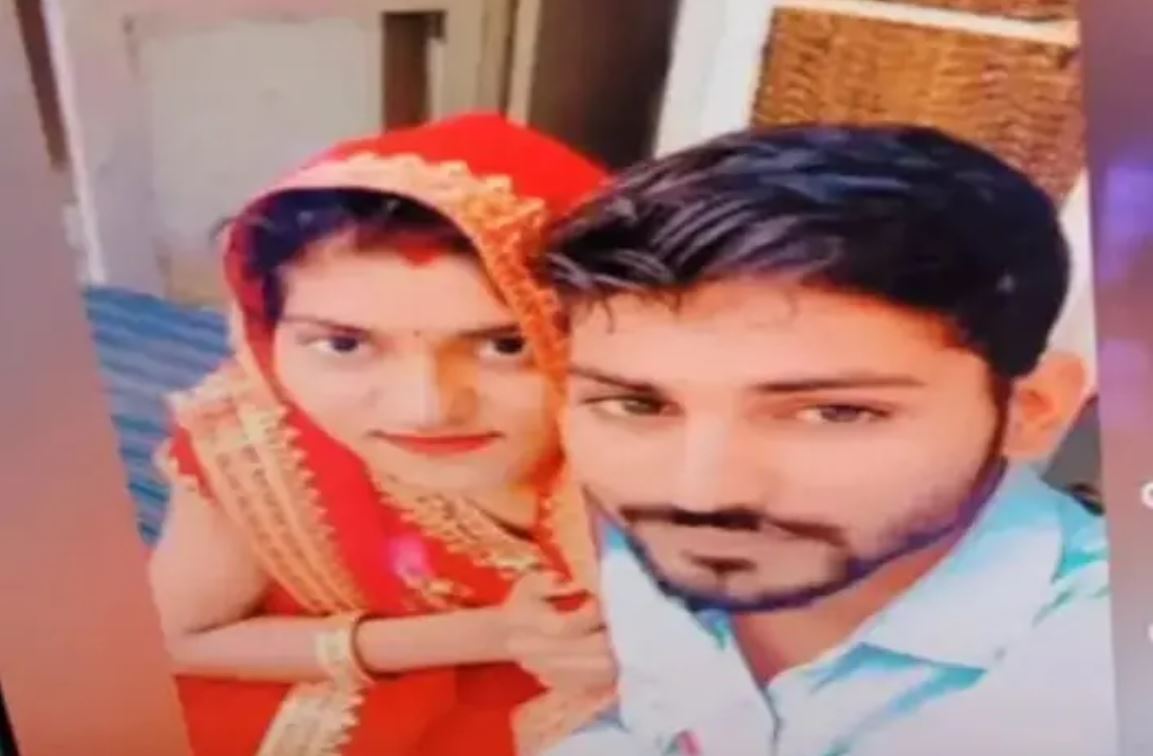 Family burnt alive by room heater, father and 3 month old girl died, couple had love marriage