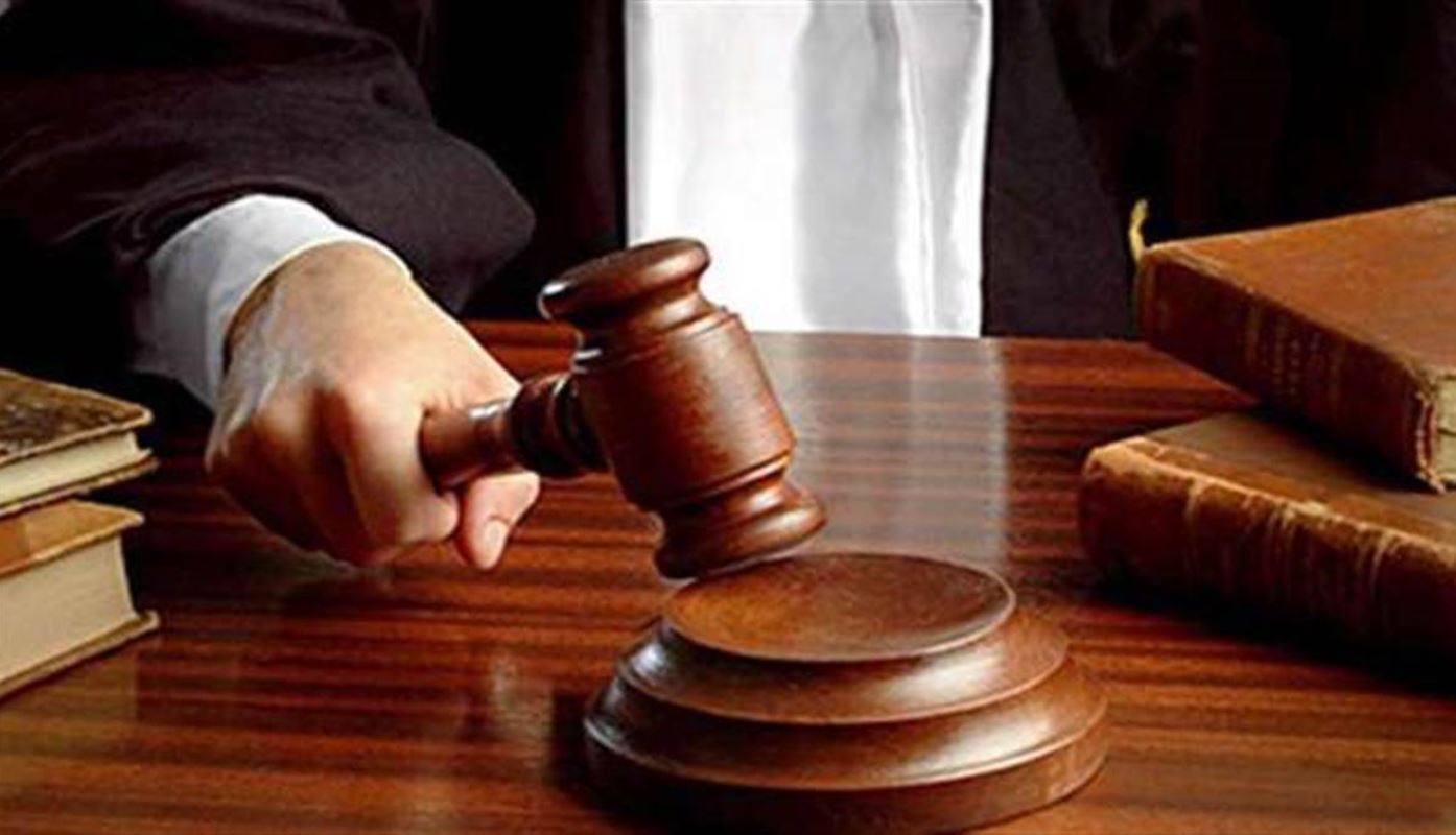 Accused of misdeed gets 20 years rigorous imprisonment, fine of Rs 17 thousand, decision taken in 9 months