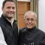 Pranab Mukherjee was angry due to one action of Rahul Gandhi, daughter Sharmistha said these things while remembering the incident of 2013