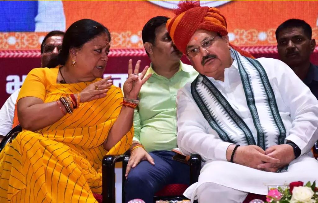 Who will be the new CM of Rajasthan, this big update came regarding the meeting of BJP legislature party.