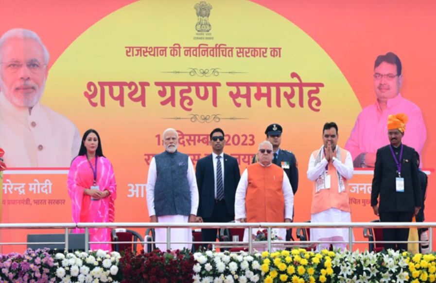 Investigation started on calling Modi as CM in CM Bhajan Lal's oath ceremony, PMO seeks answer