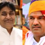 नए साल में सीपी जोशी और गोविंद डोटासरा की होगी छुट्टी! बीजेपी-कांग्रेस को नए प्रदेश अध्यक्ष का ऐलान जल्द