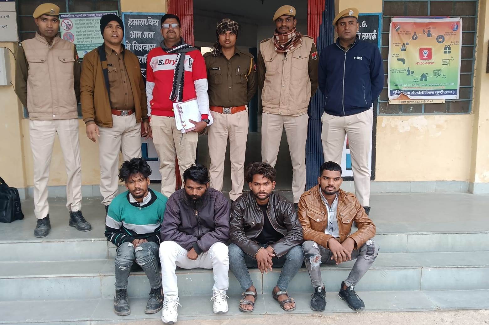 Four arrested including the accused of luring and raping a minor