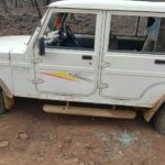 Forest employees, Home Guard soldiers taken hostage and beaten, government vehicle also damaged, case registered against 150