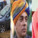 Former Union Minister Jaswant Singh's daughter-in-law Chitra died in a road accident, condition of son Manvendra and grandson also critical.