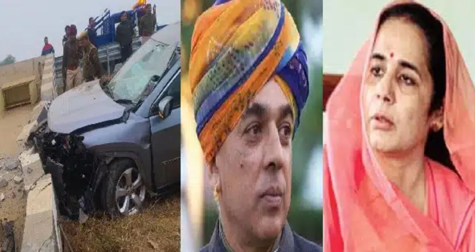Former Union Minister Jaswant Singh's daughter-in-law Chitra died in a road accident, condition of son Manvendra and grandson also critical.