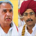 In what capacity is Bainsla taking the meeting of officials? Congress MLA raised question for assembly session