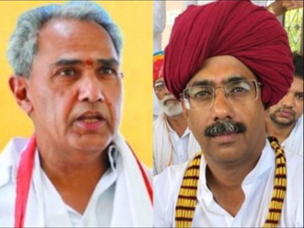 In what capacity is Bainsla taking the meeting of officials? Congress MLA raised question for assembly session