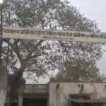 Two fertilizer seed agency operators and Deputy General Manager CFCL Gadepan Kota were punished with 6 months imprisonment and a fine of Rs 5,000.