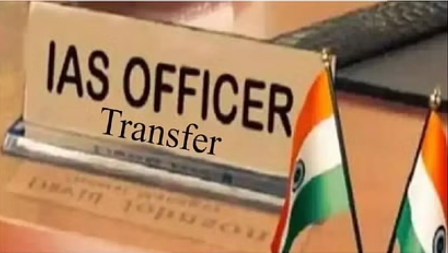 Rajasthan government again transferred 40 IAS, gave additional charge to 16 - see full list