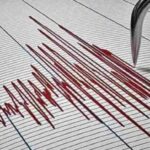 भूकंप से कांपी राजधानी जयपुर, जाने पूरी डिटेल