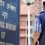 CBI got freedom to act in Rajasthan, Gehlot government had banned it!
