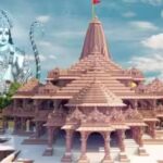 High alert issued from Center to Rajasthan Government regarding Ram Mandir Pran Pratishtha program