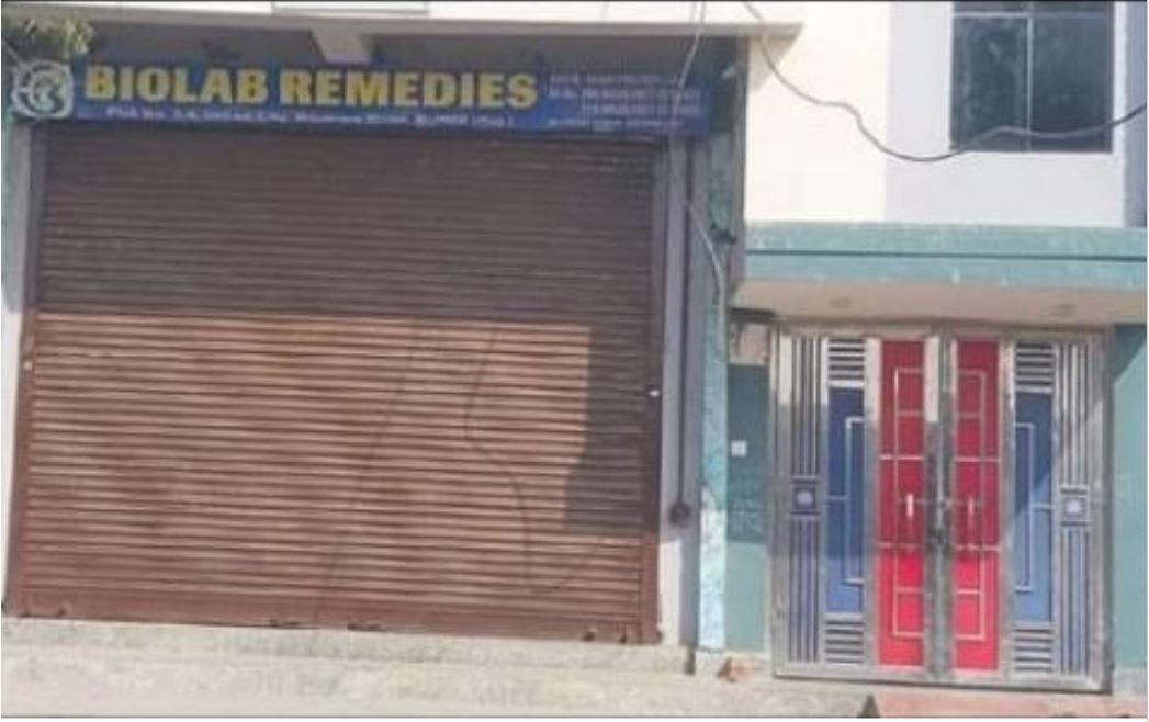 Narcotics department action in Bundi, Chhattisgarh police arrested Biolab Remedies operator