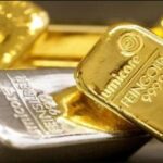 Gold price fell, silver price also decreased, know the latest rate