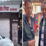 Auto drivers beat up businessman in Kota, he got injured, police reached the spot