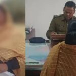 The deal for the womb was done for Rs 3 lakh! The woman took steps to repay the loan, when the amount was not paid she reached the police station...