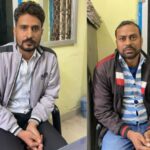 Registration clerk and stamp vendor arrested red handed while taking bribe of Rs 24 thousand in Ajmer