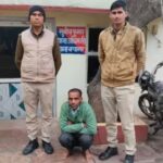 Conductor rapes female passenger in bus, accused arrested