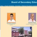 RBSE Exam 2024 Date: Rajasthan Board 10th, 12th exam time table released, exam will be held from this date