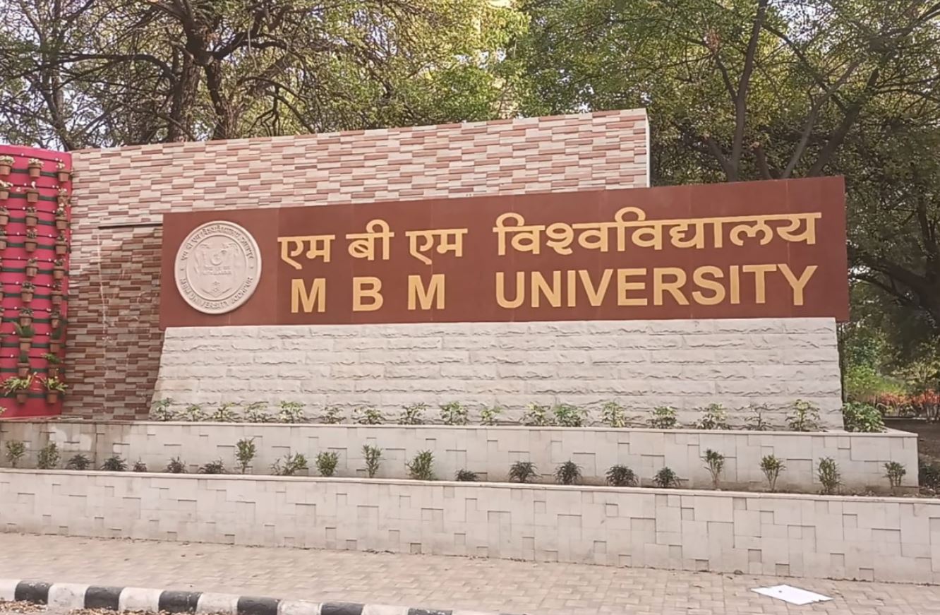 Girl students accused professor of touching them inappropriately, threatening to fail, suspended