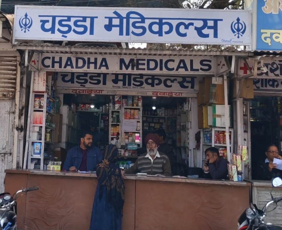 Licenses of three medical stores in Bundi and two in Kota suspended, yet one firm found open