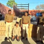 Smuggling of Punjab made liquor by hiding it among potato bushes in Rajasthan, 290 boxes recovered