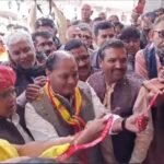 Shrimad Bhagwat Katha organized on the occasion of inauguration of Multi Special Hospital, grand Kalshyatra organized