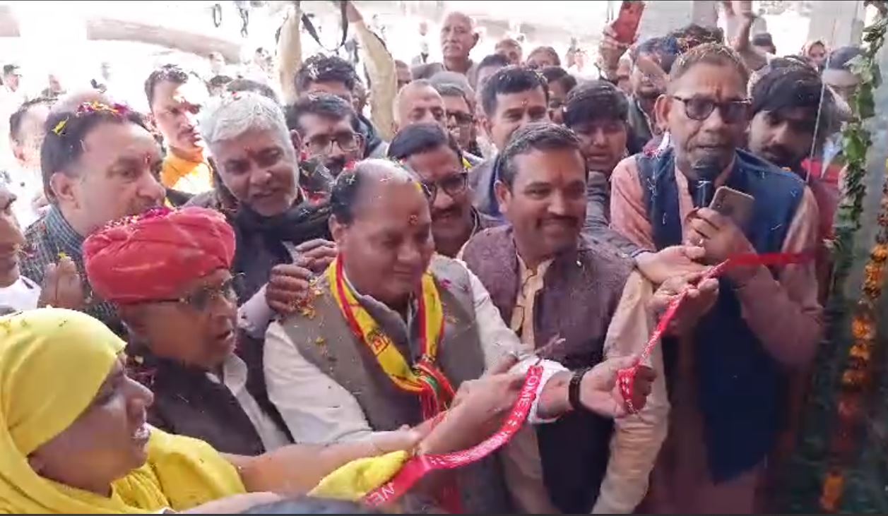Shrimad Bhagwat Katha organized on the occasion of inauguration of Multi Special Hospital, grand Kalshyatra organized