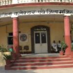 District level team conducted surprise inspection in government offices, 406 employees found absent