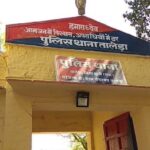 Stolen goods from Talera and Hindoli wedding ceremony recovered on 5th day, thief out of police custody