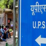 UPSC Civil Services Exam Notification released, know these special things