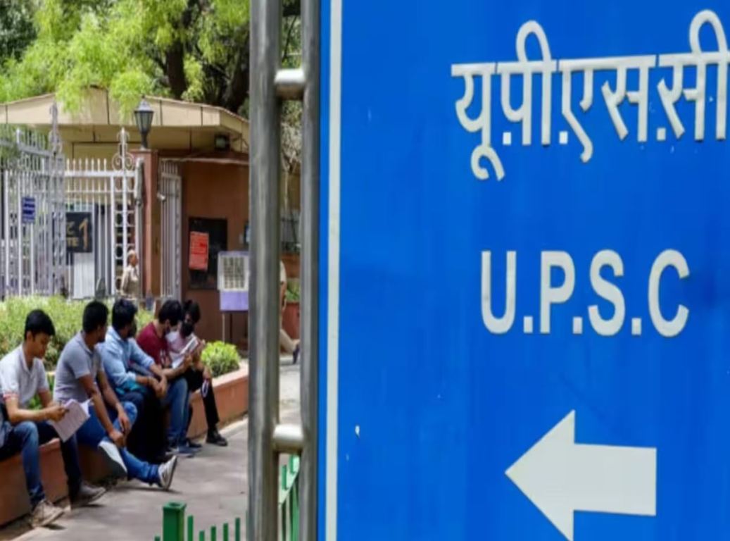 UPSC Civil Services Exam Notification released, know these special things