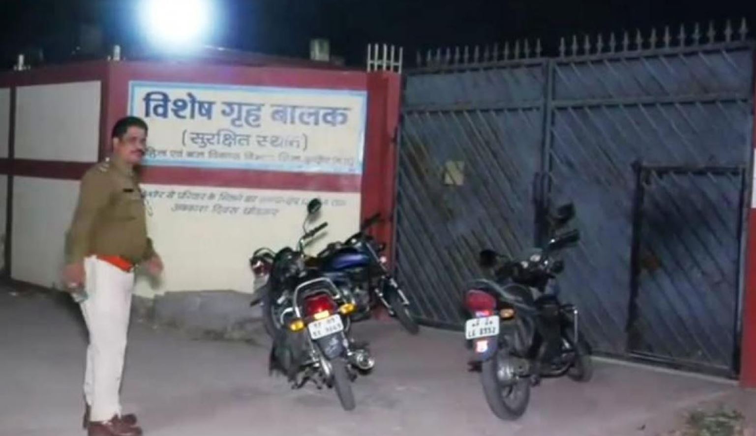 23 juvenile prisoners escaped from Jaipur juvenile home, accused of rape, theft and murder.