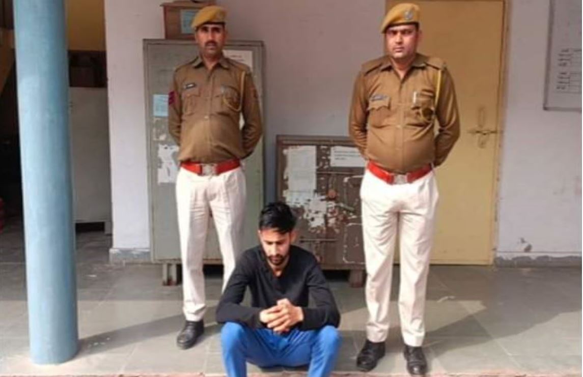 Alwar: Rape of a woman admitted in the ICU of the hospital, accused compounder arrested